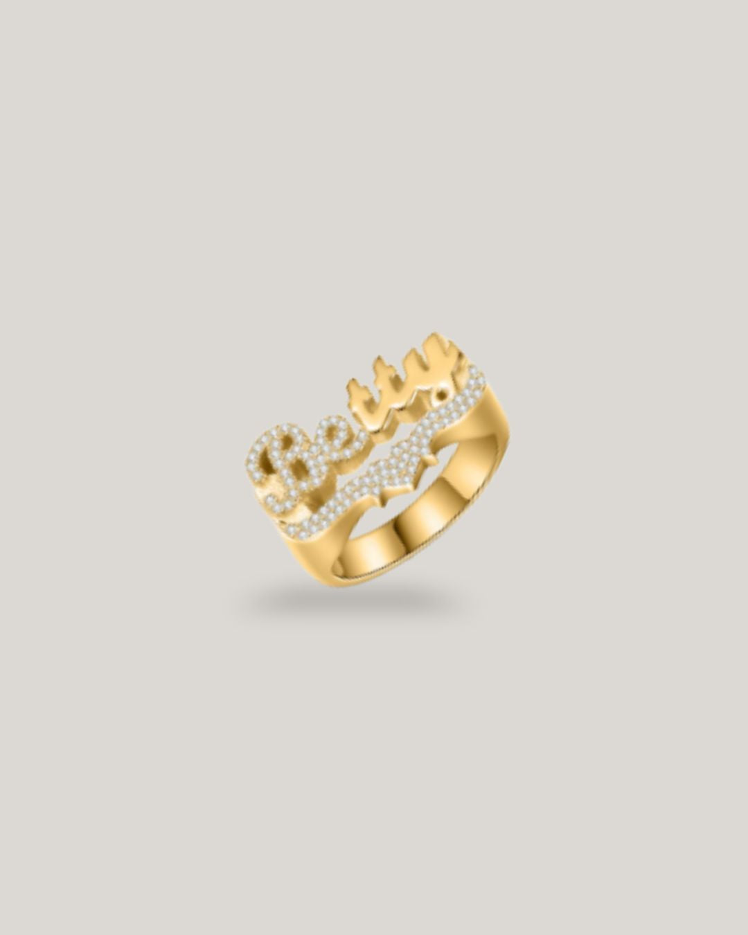 Custom 3D Name Ring